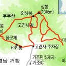 [12월의 산 - 경남 거창 우두산] 頂上… 말이 달리는 듯, 용이 날아오르는 듯 이미지