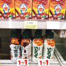 휘니스빌딩 이미지