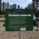 부산 해운대 해리단길 카페 추천 | 테라스 감성 분위기 좋은 로우앤스윗 베이커리 후기