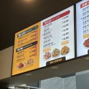 [치킨브랜드추천] 치킨마루 : 더블링양념후기 포장 2,000원 할인