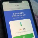 후레시컴퓨터