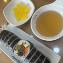 성진웰빙타운 이미지