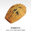 상지초교 이미지