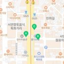 부민온누리약국 이미지