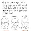 명인시스템