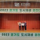 파주도시마을 협동조합 이미지