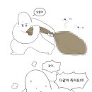동네아제PC방 이미지