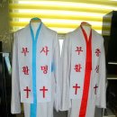 한국 최초 천국 옷 등 출시! 장례문화를 성경적으로 바꿔! 이미지