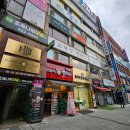 커믈리헤어 | 노원역왁싱 브라질리언 커믈리왁싱 후기 (커플 가능)