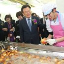 경남천광학교 이미지