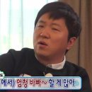 셀렉토커피수원