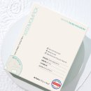 수유통 - 전주시 완산구 홍산북로 73 | 수유통