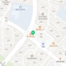 국가대표 연세태권도장 이미지