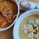 2박 3일 광주 여행