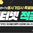 병천제일마트