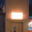 허니살롱 이미지