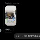 크로스핏 파무짐 이미지