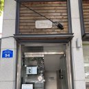 서래안1길 20 주차장 | 망원동사진관 스튜디오테이크 리마인드 촬영 후기 결혼기념일 셀프 웨딩 컨셉 숫자풍선 소품 가격 공유