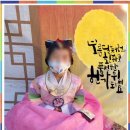 해린어린이집 이미지