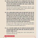 청도의료기 이미지