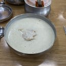 대성콩국수 이미지