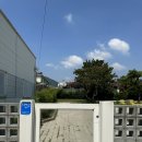 나주 느림 🏠