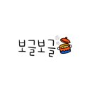 진참치울산