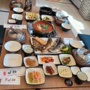 호호구이 이미지