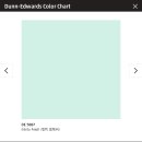 남춘천 1 휴먼시아 이미지