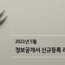 제이앤제이에프앤비