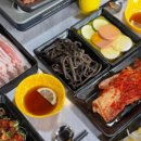 마방로10길 54-11 이미지