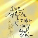 다빈스 이미지