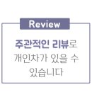 강남대로10길 37 이미지