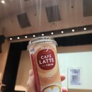 충주시청 공무직원 노동조합 | 2023년 서울교행 신규공무원 연수 후기글 - 14일차 &#34;분임활동 발표회&#34; (23.11.09)