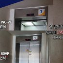 연향1로 이미지