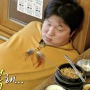 해녀천지할매 이미지