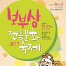 문화지구대 이미지