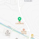 강동로4-15 이미지