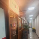 카츠공방 - 서초구 반포대로30길 53 | 카츠공방