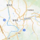 구민체육광장 화장실 이미지