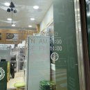 피자마루굴화점 네이버블로그