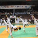 경희대석사 삼일 태권도장 이미지