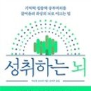 창의적노화 이미지