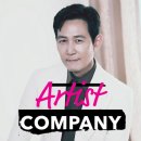 엑시트컴퍼니