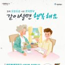 한지붕 이미지