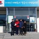 연곡면사무소 이미지