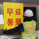 백양산업 이미지