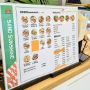 샌드선샤인 이미지