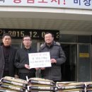 두손테크