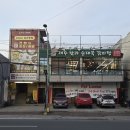 그리운순대국 이미지